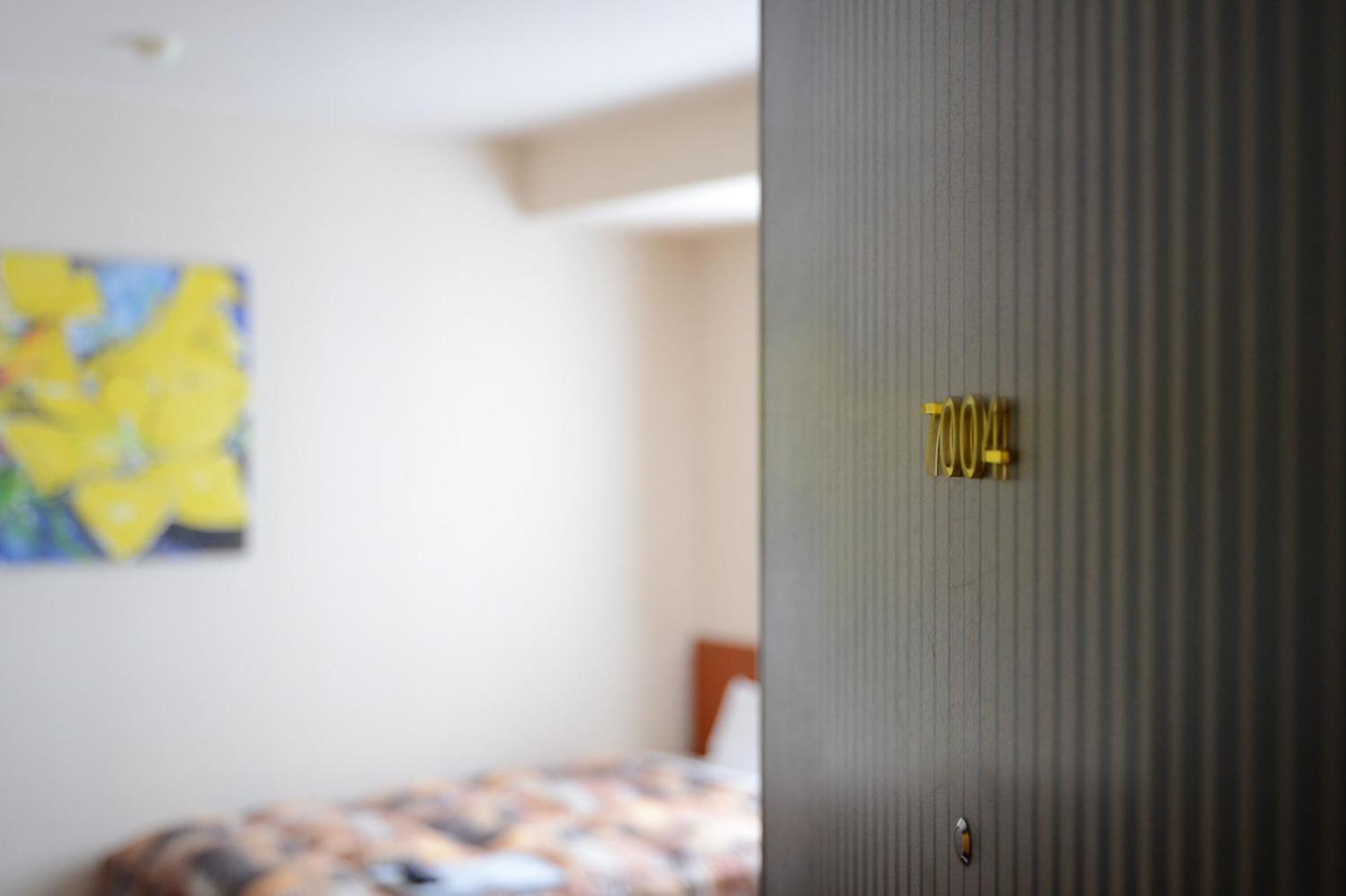 Hotel Minatoya Kōchi Rom bilde