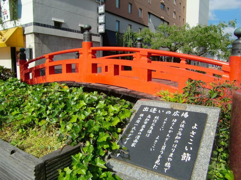 Hotel Minatoya Kōchi Eksteriør bilde